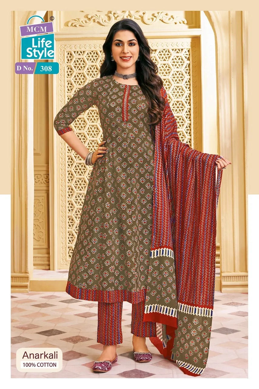 MCM Anarkali Vol 3  Anarkali Style